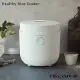 recolte 日本麗克特 Healthy Rice Cooker 電子鍋 香草白