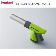 Iwatani Cassette Gas Cooking Torch Burner CB-TC-CKGR (Butane gas not included)