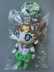 NEW Bandai - Sailor Moon 20th Anniversary: Sailor Jupiter 6" Mini Plush