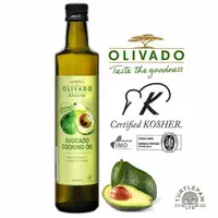 在飛比找ETMall東森購物網優惠-【Olivado】紐西蘭原裝進口酪梨油1瓶(500毫升)