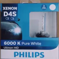 在飛比找Yahoo!奇摩拍賣優惠-【Max魔力汽車百貨】PHILIPS 飛利浦 6000K H