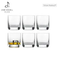 在飛比找momo購物網優惠-【ZWIESEL GLAS 蔡司】買一送一！德國蔡司酒杯 C