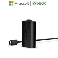 在飛比找樂天市場購物網優惠-微軟Xbox One同步充電套件 USB-C XBOX Se