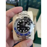 在飛比找蝦皮購物優惠-勞力士 126710 Blnr Rolex Gmt 1267