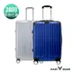 RAIN DEER菲爾斯28吋ABS鑽石紋防刮行李箱-寶藍色