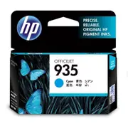 HP 935 Cyan Ink Cartridge