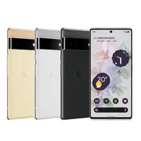 在飛比找蝦皮商城優惠-Google Pixel6 Pro 6.71吋 5G智慧手機