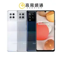 在飛比找蝦皮商城優惠-Samsung Galaxy A42 6G/128G 雙卡八