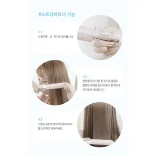 [VIDAL Sassoon] 通用電壓,2in1 直發器和捲髮器,捲髮器合二為一,VSC3290PK,旅行友好