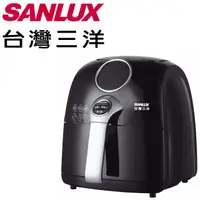 在飛比找PChome24h購物優惠-【台灣三洋Sanlux】3D熱循環氣炸鍋 SK-F820