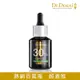 【Dr.Douxi 朵璽】杏仁酸精華液30% 30ml