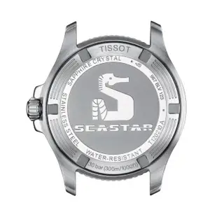 【TISSOT 天梭 官方授權】SEASTAR1000海星系列 半金 潛水女錶 / 36mm 母親節 禮物(T1202102105100)