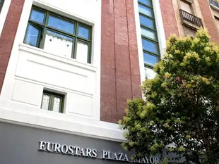 歐洲之星主廣場飯店Eurostars Plaza Mayor Hotel