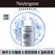 Neutrogena 露得清 肌緻新生A醇精華30ml