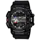 【CASIO】G-SHOCK 音樂藍芽潮流錶(GBA-400-1A)正版宏崑公司貨