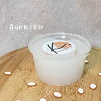 在飛比找蝦皮購物優惠-K.slime史萊姆《杏仁冰茶》 透明史萊姆 起泡膠