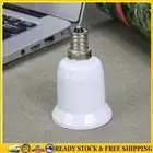Light Adapter Screw Bulb Socket Lamp Holder Converter for E14 to E27 *AU