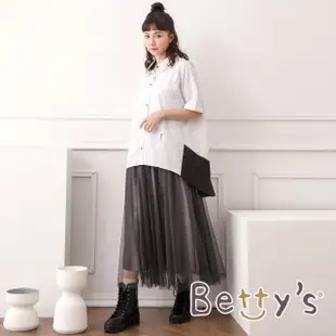 【betty’s 貝蒂思】條紋下襬拼布襯衫(白色)