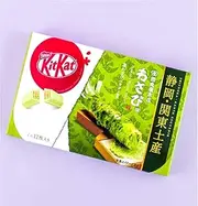Nestle Japan Kitkat SHIZUOKA KANTO SOUVENIR Tamaruya Wasabi Flavor kit kat Japanese chocolate 12 mini bars Made in Japan