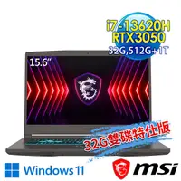 在飛比找myfone網路門市優惠-msi微星 Thin 15 B13UC-1418TW 15.