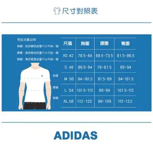 【adidas 愛迪達】短袖上衣 POLO衫 FI STRIPE POLO 男 - IT3921