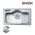 【BS】ENZIK韓國  (74CM) EDS-850P1 韓國不銹鋼壓花水槽 EDS-740P1