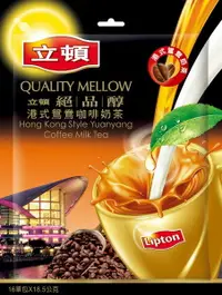 在飛比找樂天市場購物網優惠-立頓 奶茶粉港式鴛鴦咖啡奶茶量販包(18.5g*16) [大