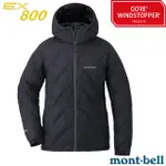 【日本 MONT-BELL】送》女 款保暖控溫防風防潑連帽羽絨外套 GORETEX 800FP鵝絨_1101640