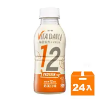 在飛比找Yahoo奇摩購物中心優惠-金車 每日活力牛奶蛋白飲350ml(24入)/箱【康鄰超市】