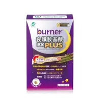 在飛比找日藥本舖優惠-船井burner夜孅胺基酸EXPLUS40粒