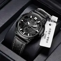 在飛比找蝦皮購物優惠-Swiss fully automatic watch me