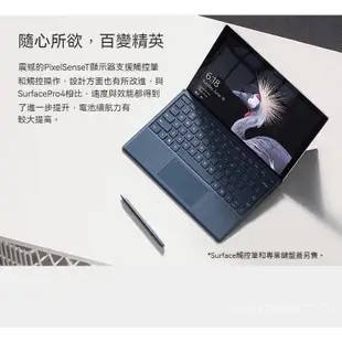 【二手平板】12.3英吋 Microsoft/微软Surface Pro3 windows系统平板电脑办公便携二合一