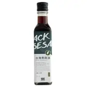 東和台灣黑芝麻油250ml