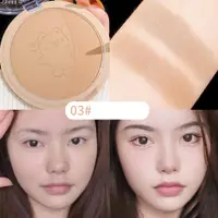 在飛比找蝦皮購物優惠-Andes Xixi Contouring Matte Hi