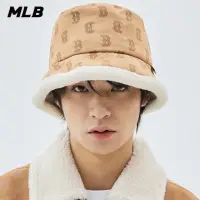 在飛比找momo購物網優惠-【MLB】麂皮漁夫帽 MONOGRAM系列 波士頓紅襪隊(3