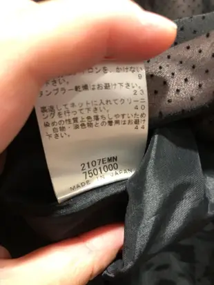 日本小香奈兒品牌CLATHAS造型洋裝38號日本製