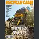 BiCYCLE CLUB 單車俱樂部 2017年8月號 Vol.55