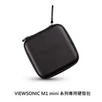 在飛比找蝦皮商城優惠-ViewSonic M1 mini/ M1 mini Plu