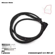 Fits Nissan Note E12 2017 - 24 Front Right Door Rubber Seal Weatherstrip