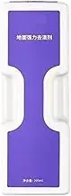 Robot Vacuum HA6 Power Detergent Compatible With NARWAL Freo/Z Ultra - Deep Dissolving Formula (205ml)