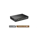 【DRAYTEK 居易科技】VIGORSWITCH G1080 網路交換器 8埠 VLAN+HTTP