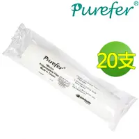 在飛比找PChome24h購物優惠-【PUREFER】10吋高容雜PP濾心RO逆滲透專用(20支