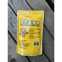 在飛比找樂天市場購物網優惠-【章源】 台灣蕃薯粉(地瓜粉) Sweet potato s