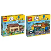 在飛比找蝦皮購物優惠-LEGO The Simpsons 71006 71016樂