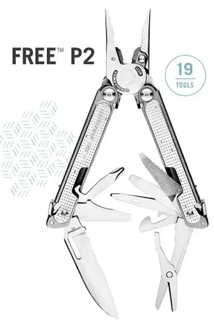 Leatherman FREE P2 多功能工具鉗 832638