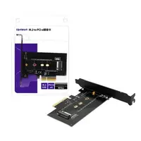 在飛比找順發線上購物優惠-Uptech 登昌恆 M.2 to PCI-e轉接卡 轉換/