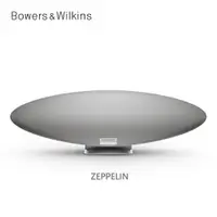 在飛比找PChome24h購物優惠-英國 Bowers & Wilkins 第五代 Zeppel