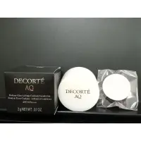 在飛比找蝦皮購物優惠-DECORTE黛珂 AQ微光塑顏氣墊粉霜2g