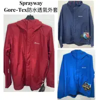 在飛比找蝦皮購物優惠-【MAZGO】零碼出清 英國 SPRAYWAY 男 GORE