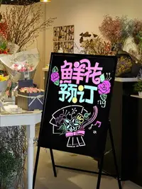 在飛比找樂天市場購物網優惠-廣告牌黑板展示牌小黑板掛式單面店鋪用發光LED電子熒光板廣告